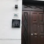 Grandparents' House